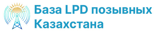 LPD logo